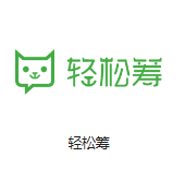 扶余机房客户医疗行业